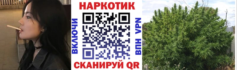 Купить Каннабис  Альфа ПВП  Мефедрон  ГЕРОИН  Cocaine  Берёзовка