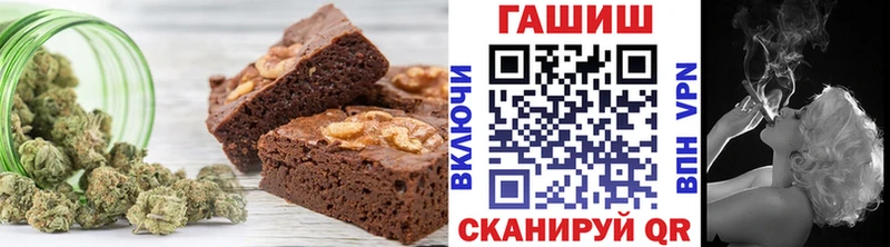 Купить закладки  Берёзовка  Canna-Cookies конопля 