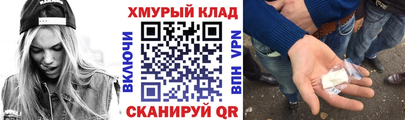 Купить где  Берёзовка  Героин афганец 