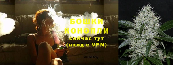 мяу мяу мука Лабытнанги