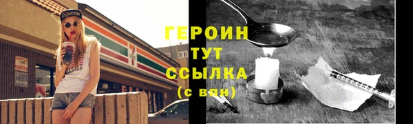 мяу мяу мука Лабытнанги