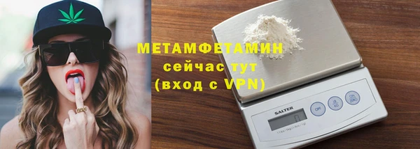 прущие грибы Лиски