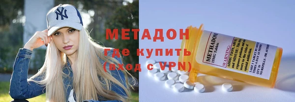 мяу мяу мука Лабытнанги