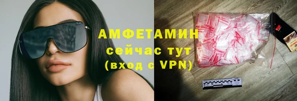 мяу мяу мука Липки