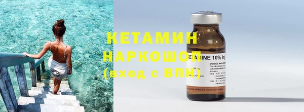 мяу мяу мука Лабытнанги
