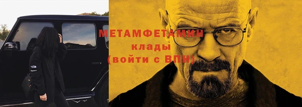 мяу мяу мука Липки
