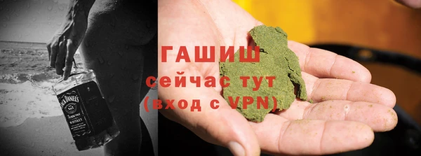 Альфа ПВП Лагань