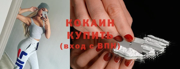 мяу мяу мука Липки