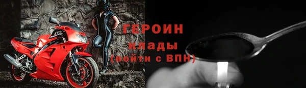 мяу мяу мука Лабытнанги