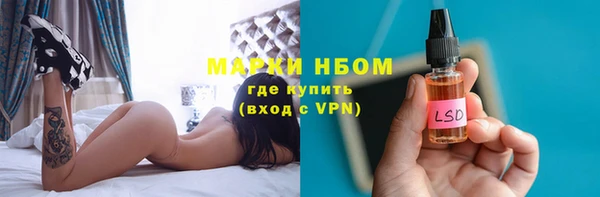 мяу мяу мука Липки