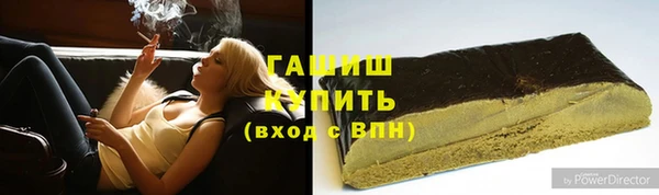 мяу мяу мука Лабытнанги