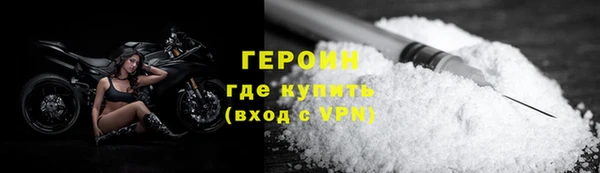 Альфа ПВП Лагань