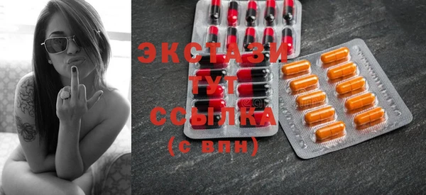 марихуана Лихославль