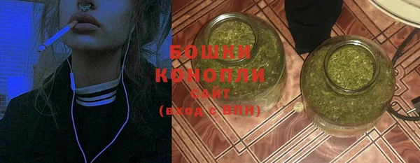 марихуана Лихославль