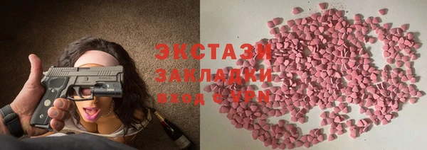 Альфа ПВП Лагань