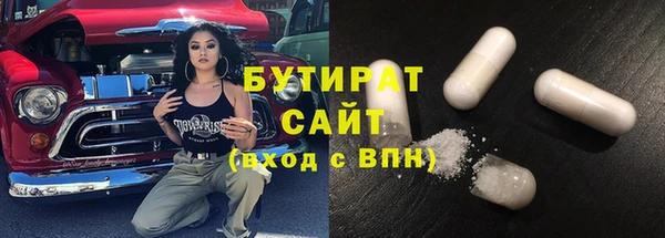 мяу мяу мука Липки